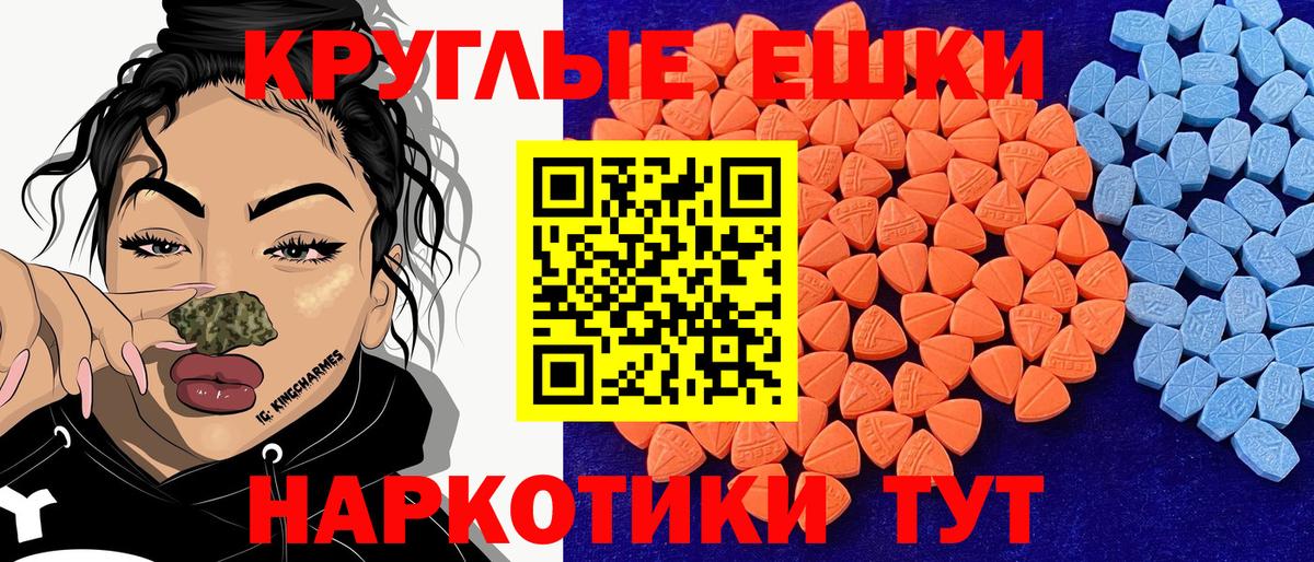 Экстази бентли Асбест