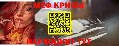jwh Чапаевск