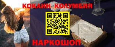 ALPHA-PVP Балаково
