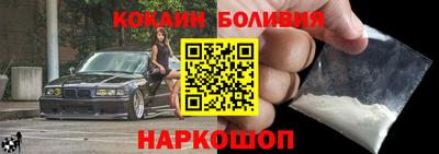 метадон Балашиха