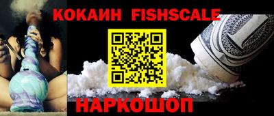 apvp Чебаркуль