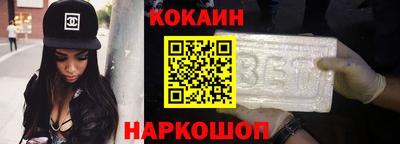 метадон Балашиха