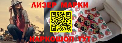 apvp Чебаркуль