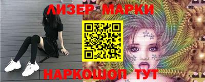 метадон Балашиха