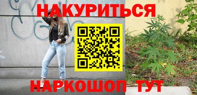 jwh Чапаевск