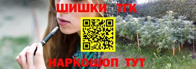 ALPHA-PVP Балаково