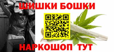 ALPHA-PVP Балаково