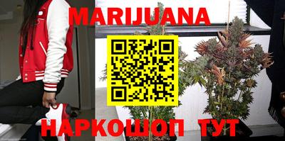 метадон Балашиха