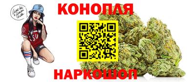 альфа пвп Чебоксары