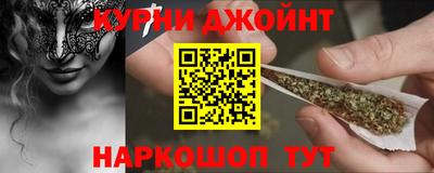 ALPHA-PVP Балаково