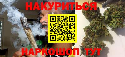 метадон Балашиха