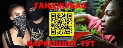 метадон Балашиха