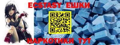 метадон Балашиха