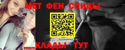 метадон Балашиха