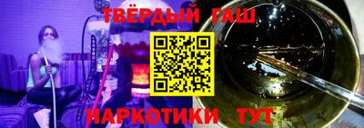 метадон Балашиха