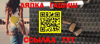 метадон Балашиха