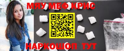 метадон Балашиха