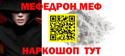 метадон Балашиха